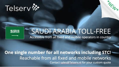 amadeus toll free number saudi arabia