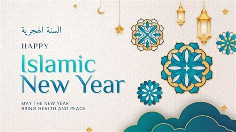 amalan tahun baru islam