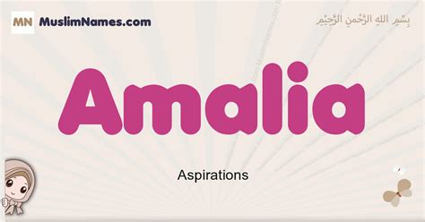 amalia meaning in islam