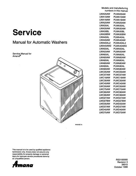 amana top load washer repair manual