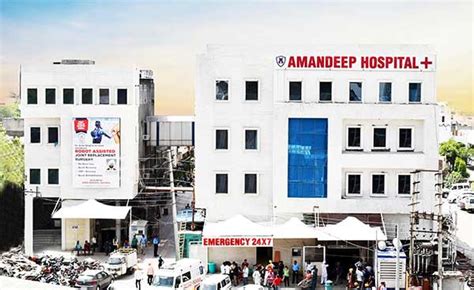amandeep hospital amritsar punjab