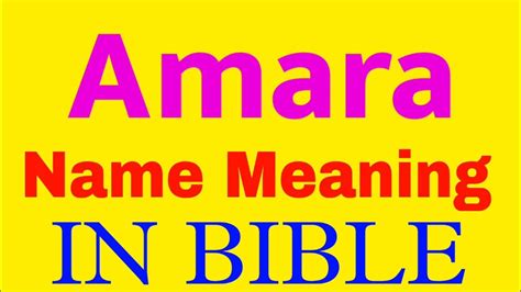 amara meaning bible