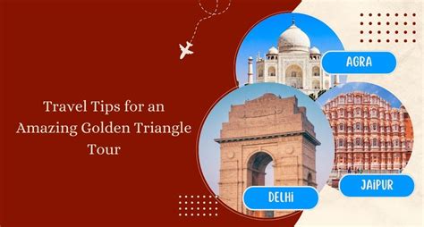 Tips for an Amazing Tour