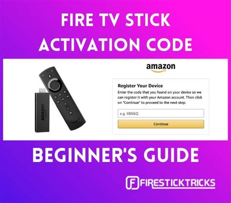 Amazon Activation Code For Fire Stick