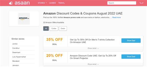 Amazon Ae Discount Code