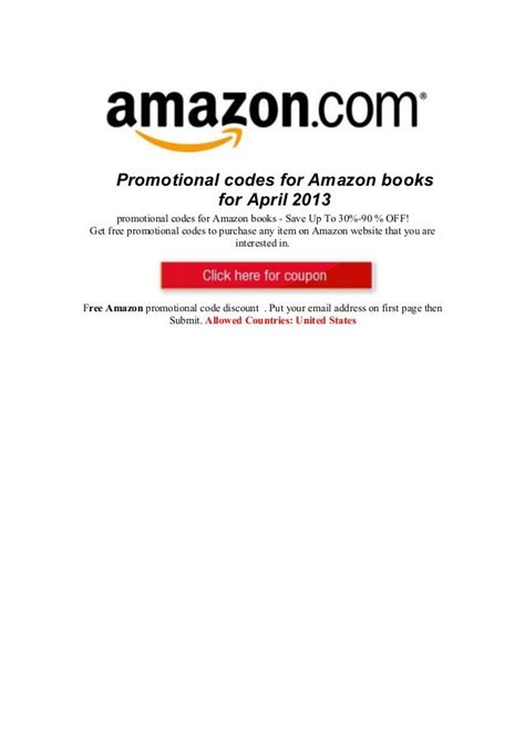 amazon book promotional code 2010