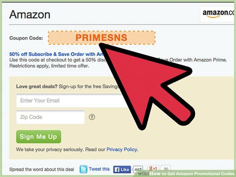 amazon book promotional code for students