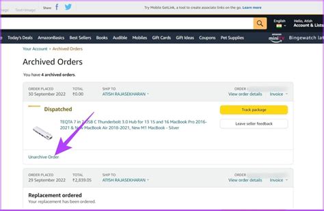 Amazon Bookstore Orders