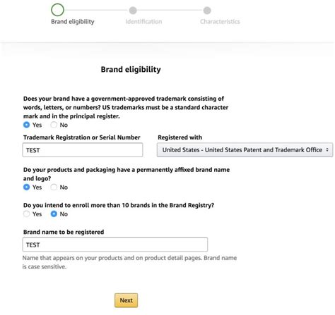 Amazon Brand Registry Authorization Form