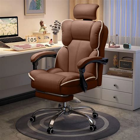 Amazon Brown Computer Chair
