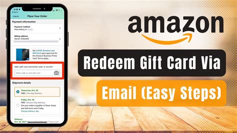 Amazon Card Email