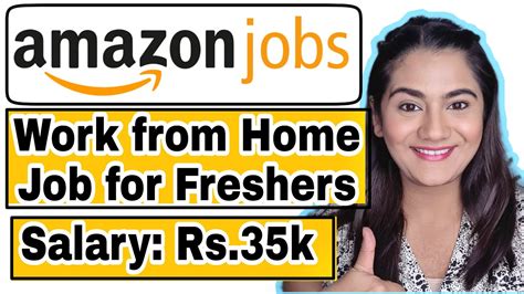 amazon careers work from home india