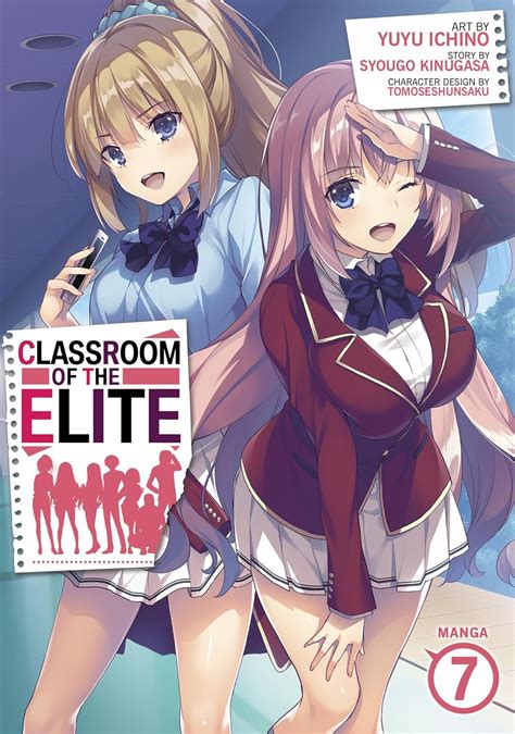 Amazon Classroom Of The Elite