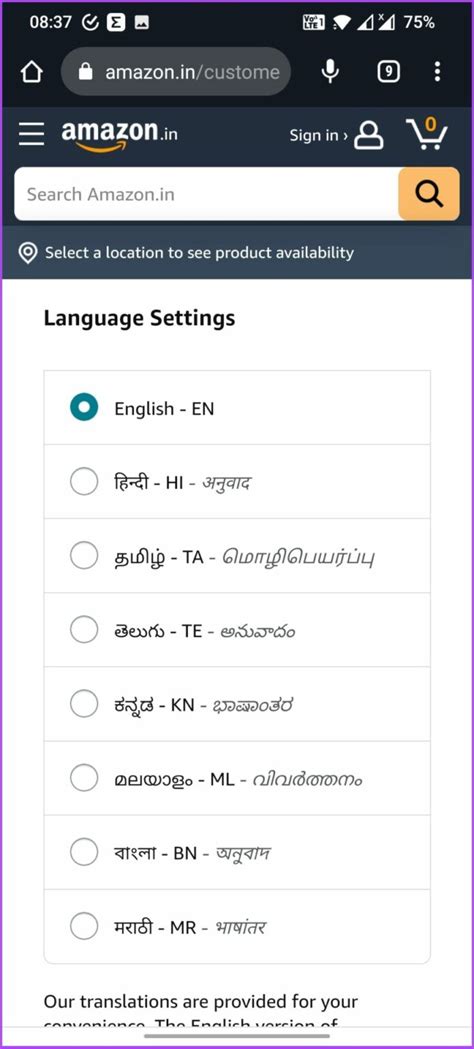 Amazon Com Change Language Settings