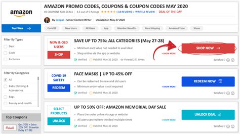 Amazon Coupon Code Computer Accessories