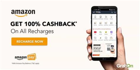Amazon Coupon Code For Mobile Recharge