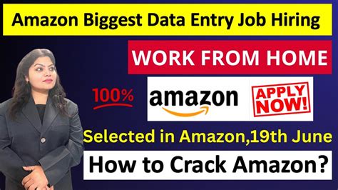 amazon data entry jobs