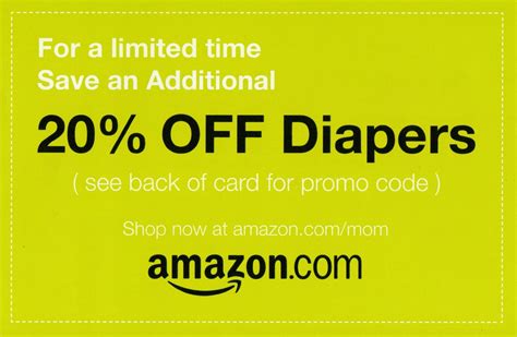 Amazon Diaper Code