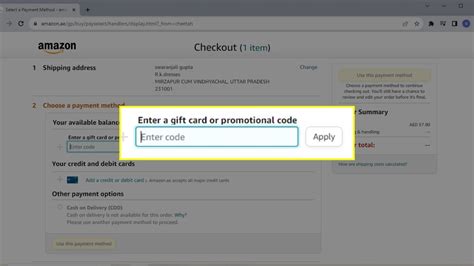 Amazon Discount Code For Tools