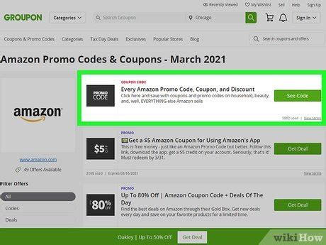 Amazon Discount Codes August 2020