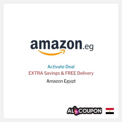 Amazon Egypt Promo Code 2021