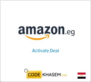 Amazon Egypt Promotional Code