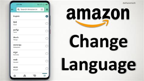 amazon email notification language settings