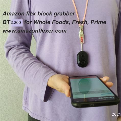 amazon flex block grabber 2023