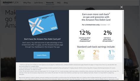 Amazon Flex Instant Offers Hack 2021