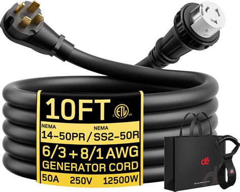 Amazon Generator Cords