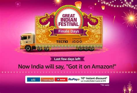 amazon great indian sale next date