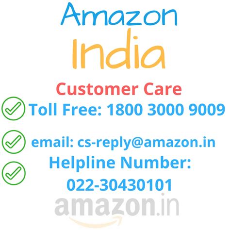 amazon india customer care service number