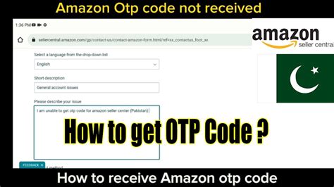 amazon india otp not received