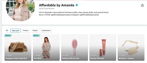 Amazon Influencer Decor