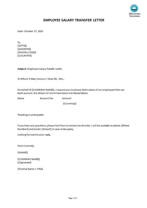 Amazon Internal Transfer Salary