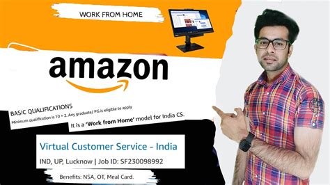 amazon jobs vcs india