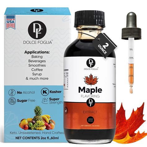 Amazon Maple Extract