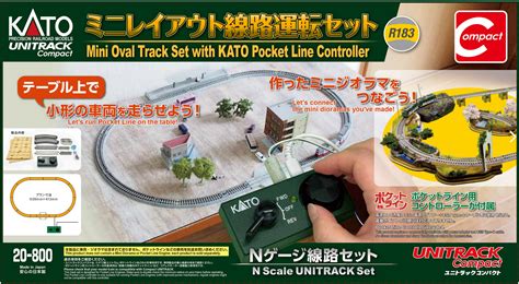 Amazon N Scale Train Accessories