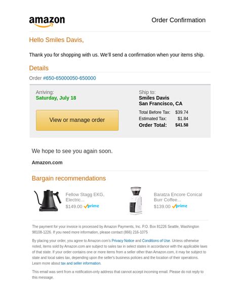 Amazon Order Email Settings