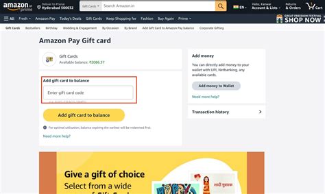 Amazon Pay Gift Card Login