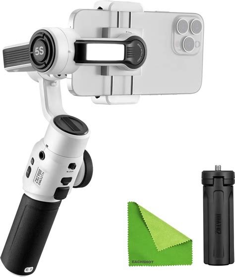 Amazon Phone Gimbal