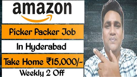 Amazon Picker Packer Vs Package Sorter