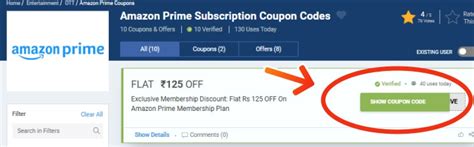 Amazon Prime Membership Coupon Code 2020