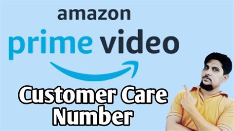 amazon prime membership customer care number