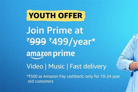 amazon prime subscription 1 year