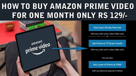 amazon prime video 1 month subscription price