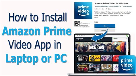 amazon prime video app downloader for laptop