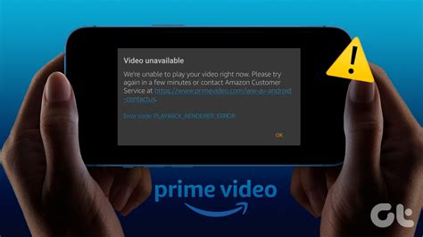 amazon prime video currently unavailable