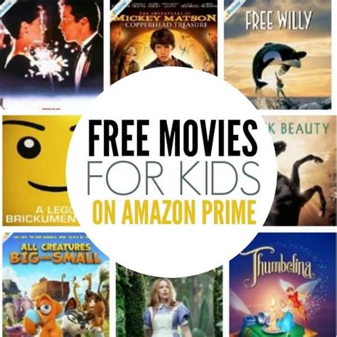 amazon prime videos free movies for kids