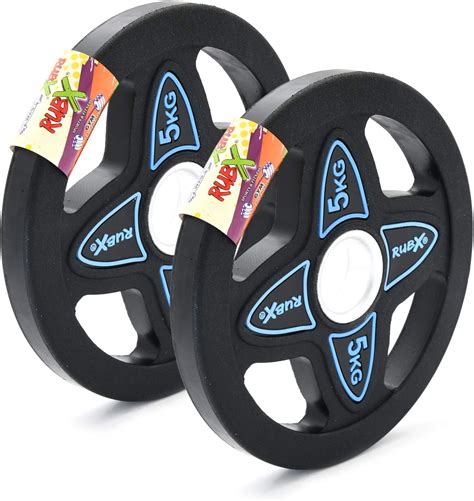 Amazon Prime Weight Plates